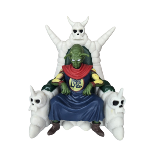 [1004100] Figura Piccolo - Dragón Ball